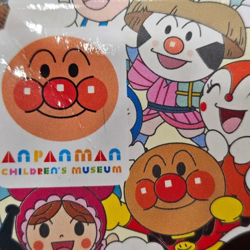 [BUNJANG] Anpanman Museum Limited Edition Figure (Sealed) / 호빵맨 뮤지엄 한정 피규어 미개봉