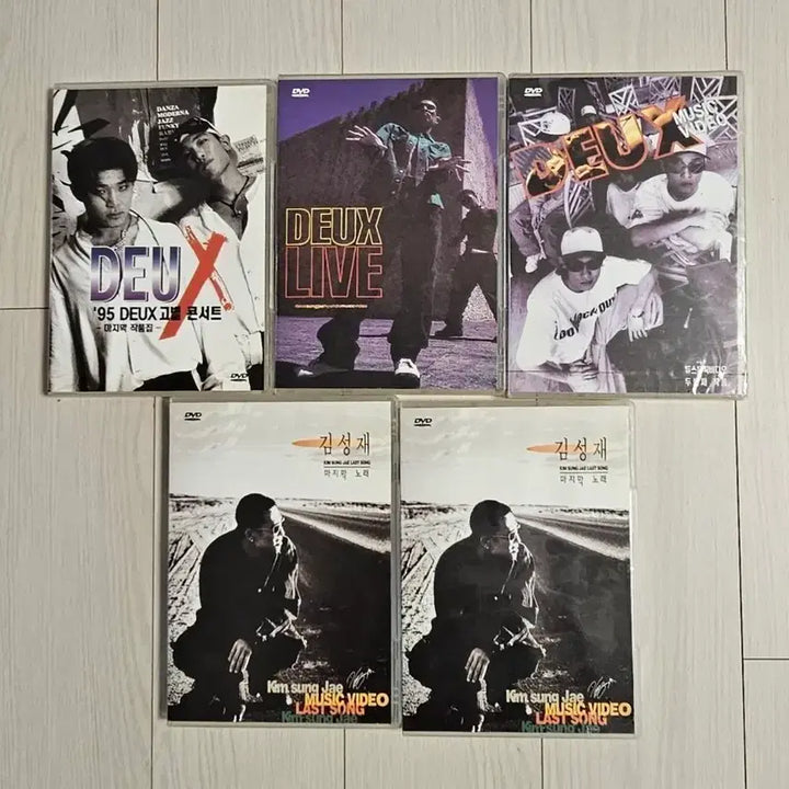 [BUNJANG] DEUX Kim Sung-jae Music Video Documentary DVD Set / 듀스 김성재 DEUX 뮤직비디오 다큐 DVD CD