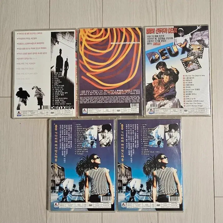 [BUNJANG] DEUX Kim Sung-jae Music Video Documentary DVD Set / 듀스 김성재 DEUX 뮤직비디오 다큐 DVD CD