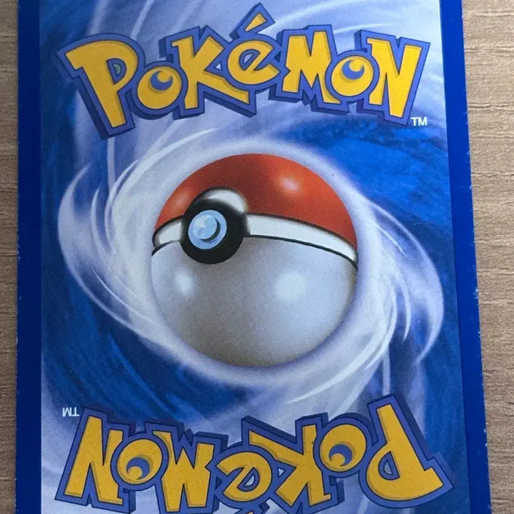 [BUNJANG] Pokemon TCG BW Dark Rush Zoroark 049/069 / 포켓몬스터 포켓몬 카드 BW 다크러시 조로아크 049/069