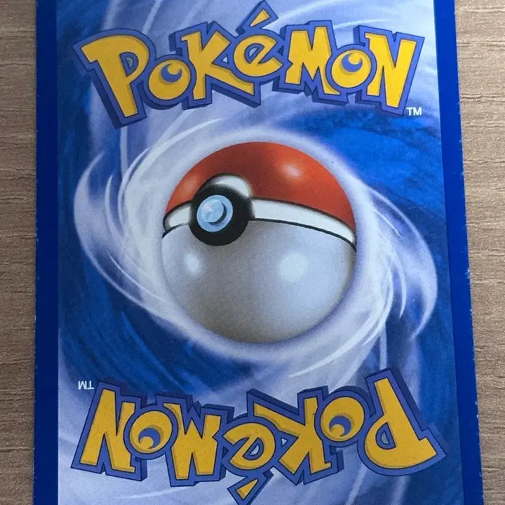 [BUNJANG] Pokemon Card BW Plasma Gale Darkrai 005/016 / 포켓몬스터 포켓몬카드 BW 플라스마단 다크라이 005/016