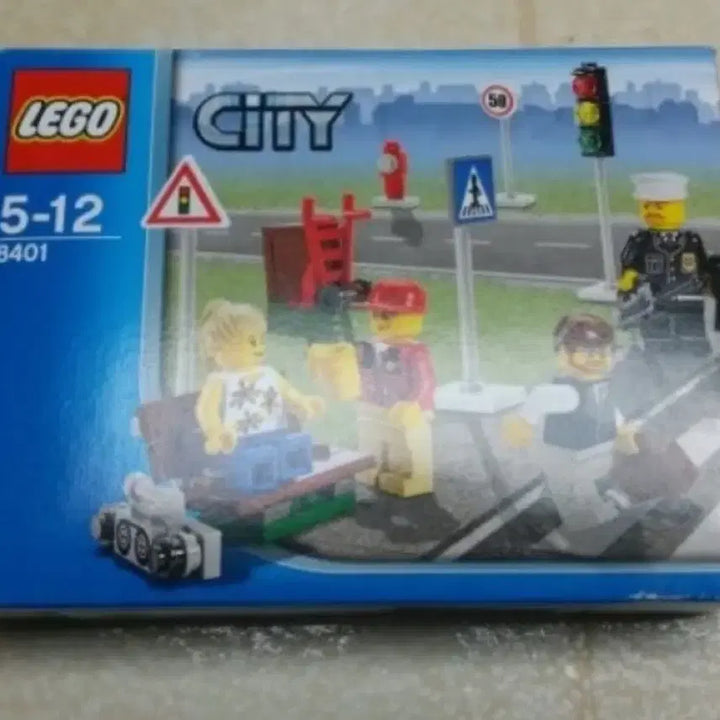 [BUNJANG] LEGO City 8401 Sealed / 레고 시티 8401 5-12세 미개봉