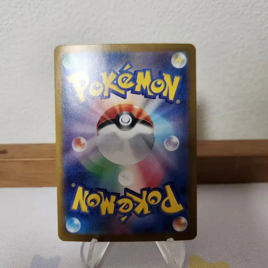 [BUNJANG] Pokemon Card Japanese Set - Invitation to the Traditional Painting SAR / 포켓몬카드 일판 민화의 초대 sar
