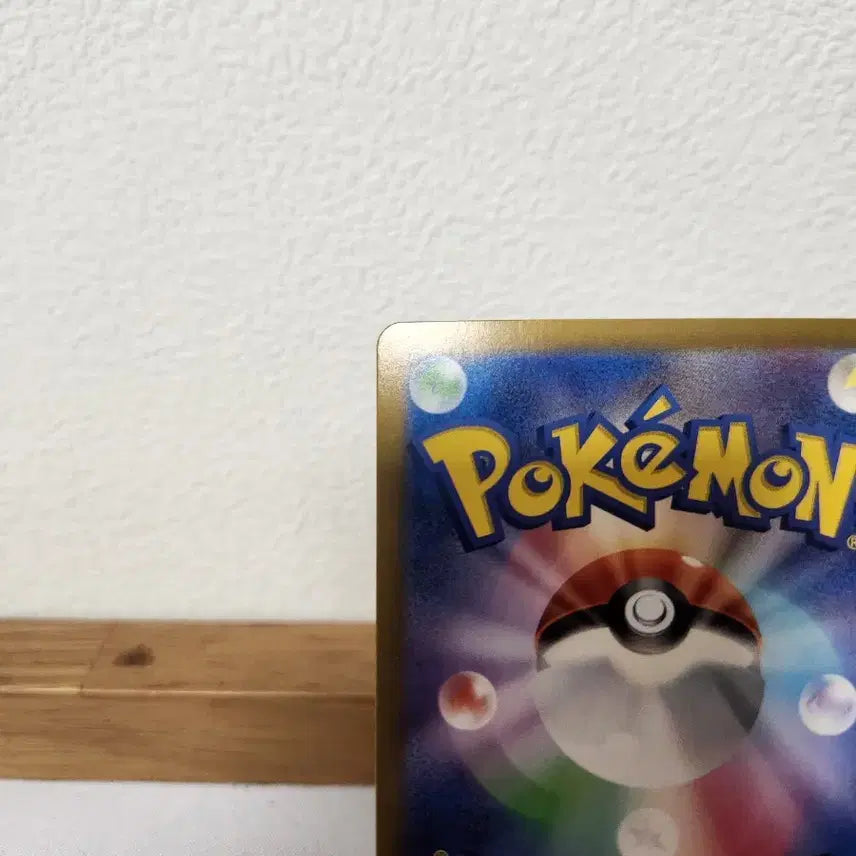 [BUNJANG] Pokemon Card Japanese Set - Invitation to the Traditional Painting SAR / 포켓몬카드 일판 민화의 초대 sar