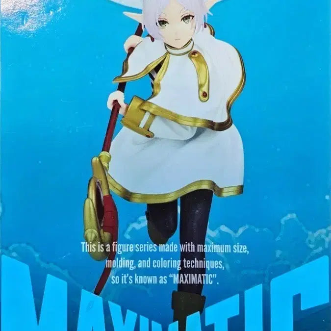 [BUNJANG] Frieren: Beyond Journey&