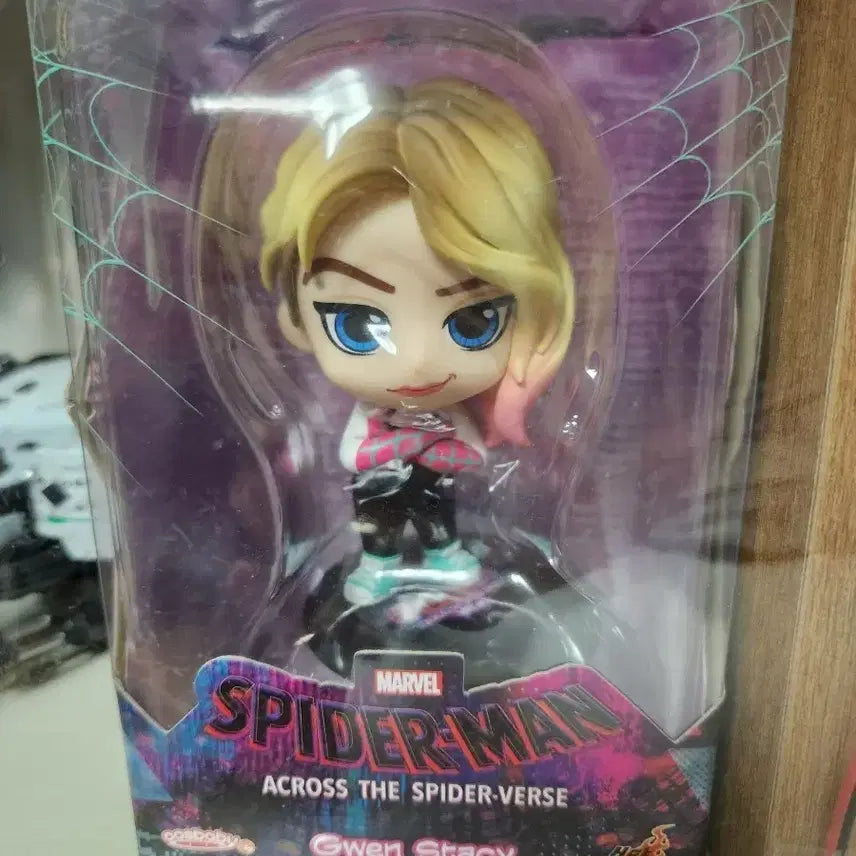 [BUNJANG] Hot Toys Cosbaby Gwen Stacy Figure / 핫토이 코스베이비 그웬 스테이시 피규어