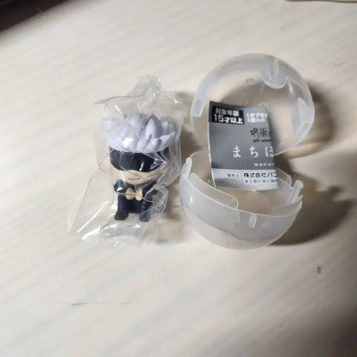 [BUNJANG] Jujutsu Kaisen Satoru Gojo Machiboke Figure / 가챠가챠 주술회전 마치보케 고죠사토루