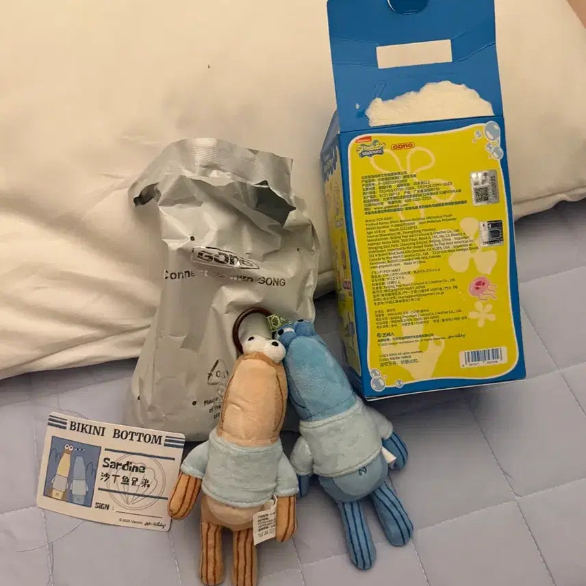[BUNJANG] Pop Mart Bikini City SpongeBob Patrick Star Sardine Secret Keychain / 팝마트 비키니시티 스폰지밥 주민 시크릿 정어리 키링 새상품