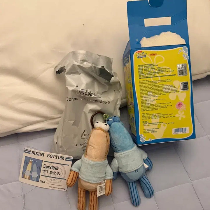[BUNJANG] Pop Mart Bikini City SpongeBob Patrick Star Sardine Secret Keychain / 팝마트 비키니시티 스폰지밥 주민 시크릿 정어리 키링 새상품