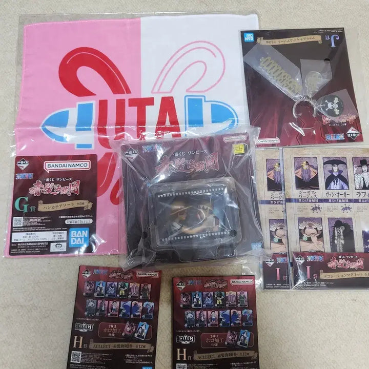 [BUNJANG] One Piece Ichiban Kuji Bundle (Including E Prize Figure) / 원피스 제일복권 일괄 (e상포함)