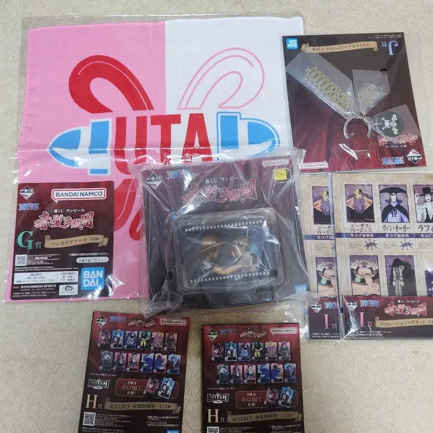 [BUNJANG] One Piece Ichiban Kuji Bundle (Including E Prize Figure) / 원피스 제일복권 일괄 (e상포함)