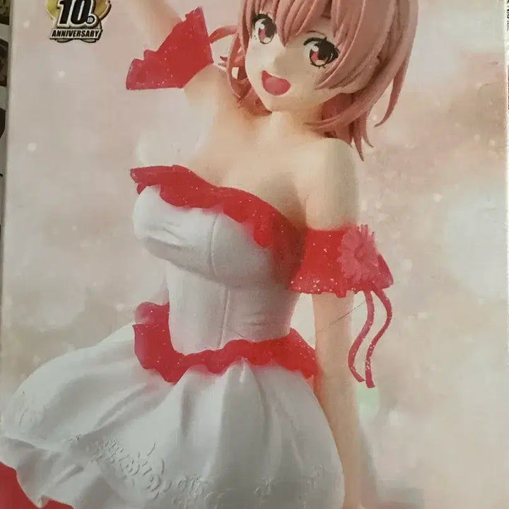 [BUNJANG] Banpresto My Youth Romantic Comedy Is Wrong Yukino Yukinoshita Figure (10th Anniversary Limited Edition) / 미개봉 반프레스토 역시 내 청춘 러브코메디는 잘못됐다 유이가마하 유이