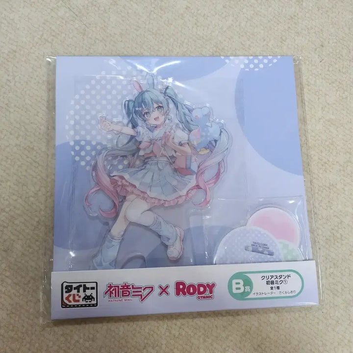 [BUNJANG] Taito Clear Stand Hatsune Miku x Rodi B Prize / 최저가!)타이토 클리어 스탠드 하츠네미쿠 x 로디 B상