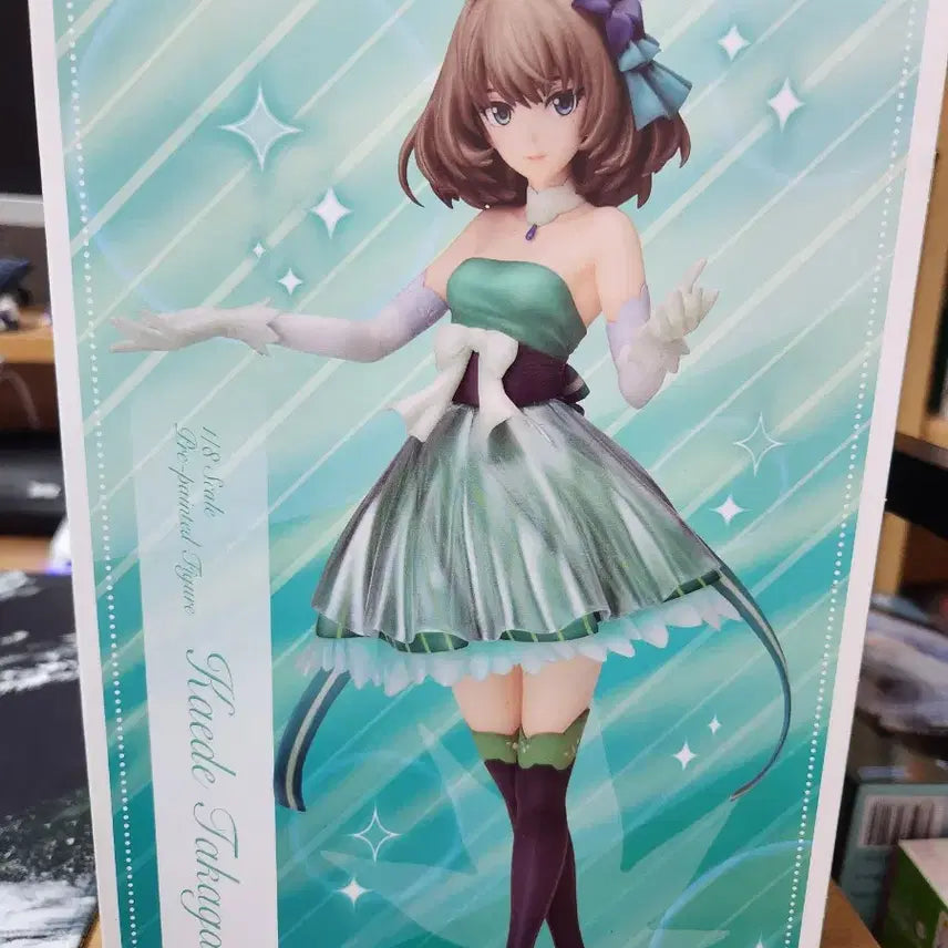 [BUNJANG] Kotobukiya The Idolmaster Cinderella Girls Kaede Takagaki 1/8 Scale Figure / 코토부키야 1/8스케일 타카가키 카에데 피규어 아이마스 아이돌마스터