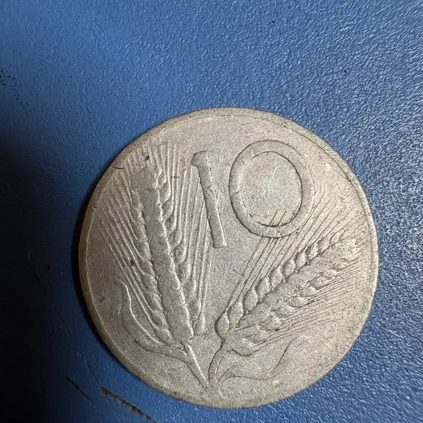 [BUNJANG] 1954 Italy 10 Lire Coin / 이탈리아 10리라 1954년