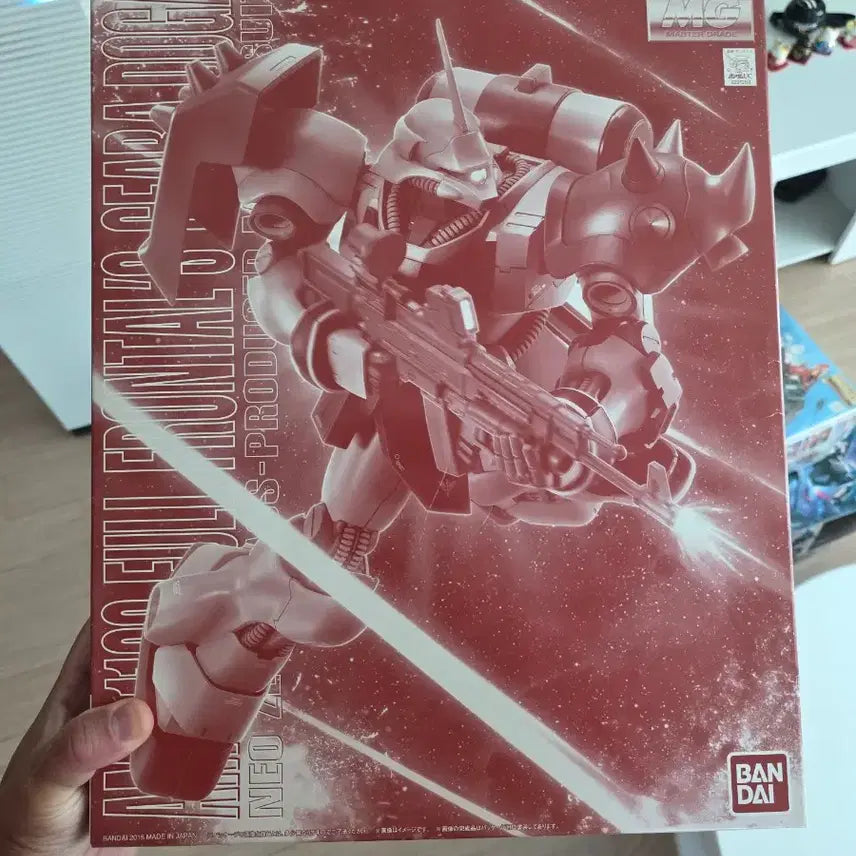 [BUNJANG] Bandai Master Grade Full Frontal&