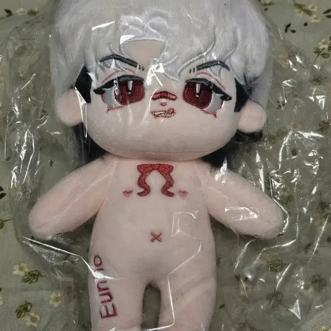 [BUNJANG] PLAVE Eunho Unofficial 20cm Plush Doll Jangggu Eunho Sealed / 플레이브 은호 비공식 20cm 솜인형 장꾸은호 미개봉