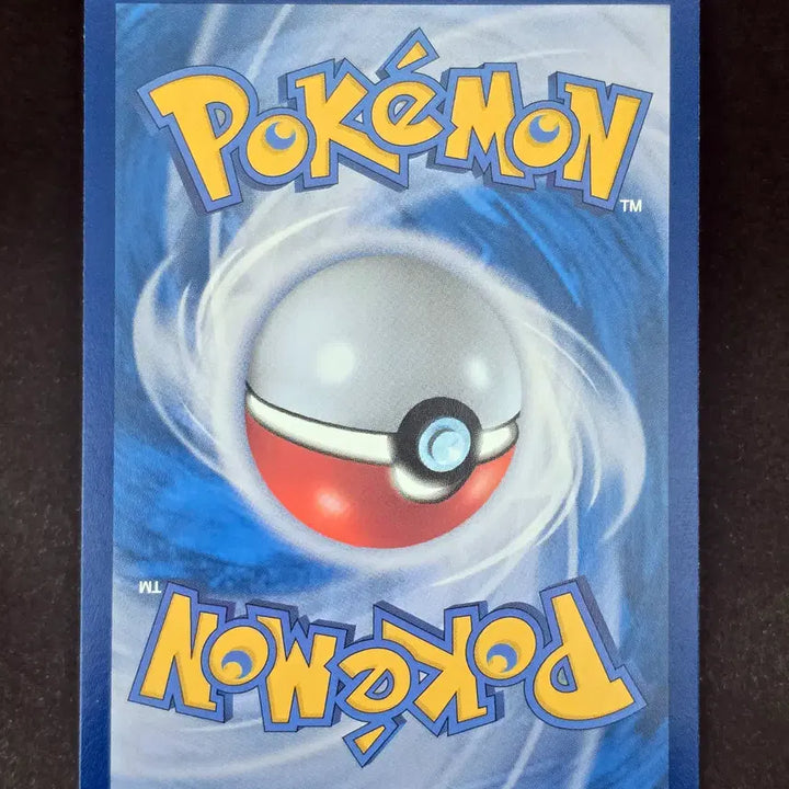 [BUNJANG] Pokémon Card Scarlet &amp; Violet: Temporal Forces SR 083/063 / 포켓몬카드 심향의 모험 SR