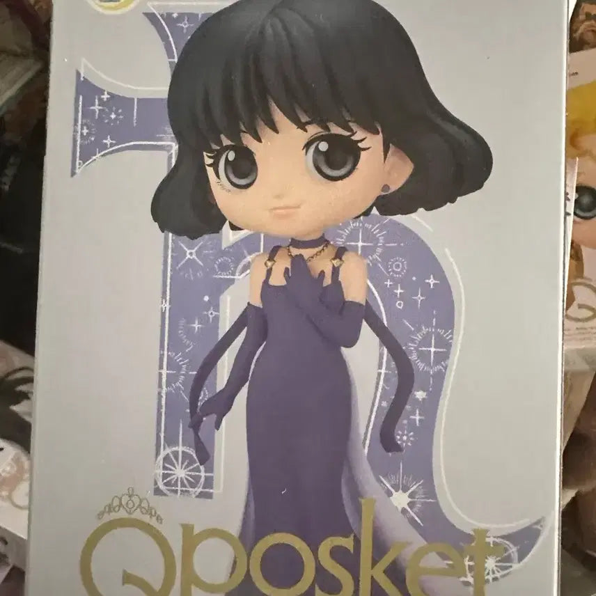 [BUNJANG] Sailor Moon Qposket Princess Saturn Figure / 세일러문 Qposket 프린세스 새턴 피규어
