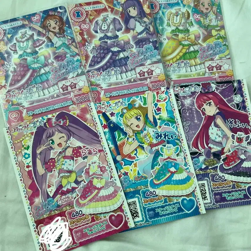 [BUNJANG] Aikatsu! i*Star &amp; PriPara 1st Week POB Bundle Set / 아이카츠 아이엠스타 프리파라 1주차 특전 일판 일괄