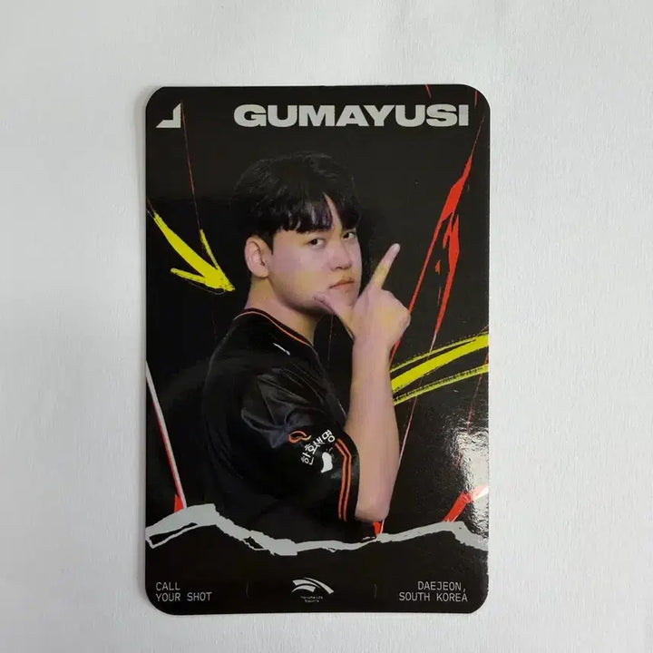 [BUNJANG] Keria MSI Photocard / 구마유시 msi 포토카드