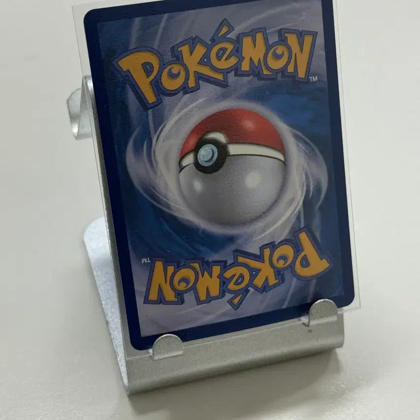 [BUNJANG] Pokemon Card Yadoran (Abyss Eye) / 야도란 포켓몬카드 (어비스아이)