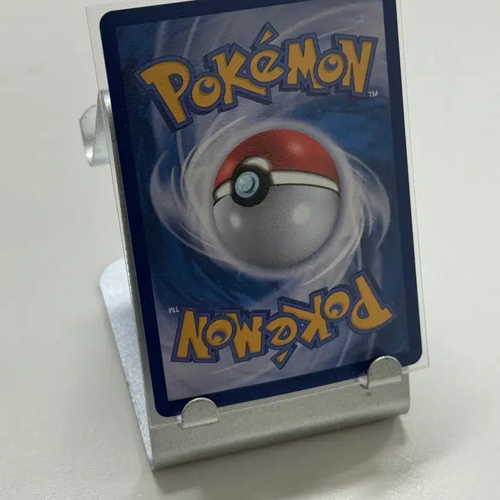 [BUNJANG] Pokemon Card Yadoran (Abyss Eye) / 야도란 포켓몬카드 (어비스아이)