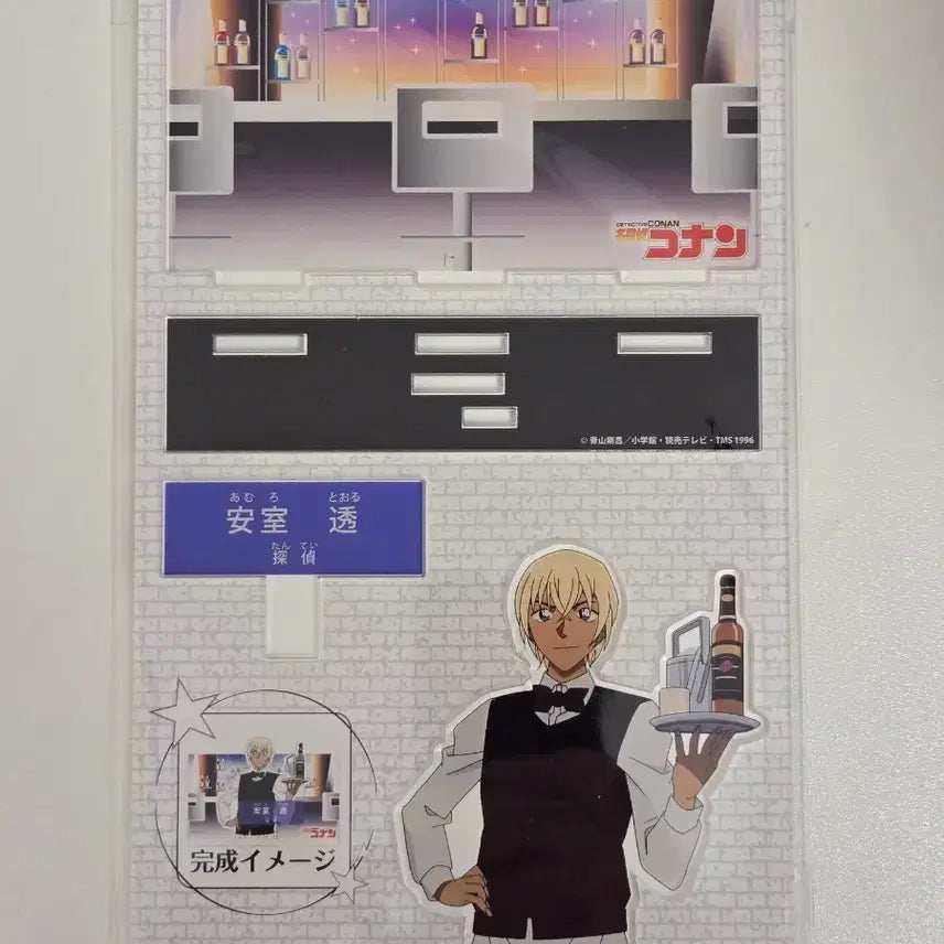 [BUNJANG] Detective Conan Amuro Acrylic Stand Character Introduction Ver. / 코난 아무로 아크릴스탠드 캐릭터소개ver