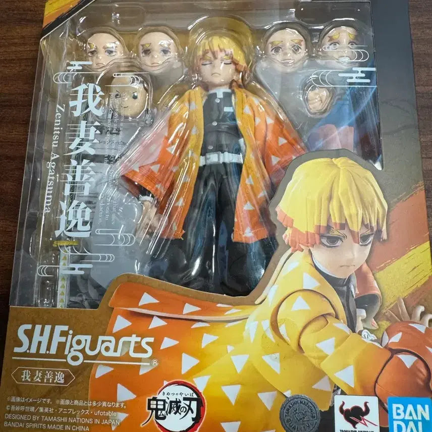 [BUNJANG] SHFiguarts Zenitsu Figure with Custom Haori / SHFiguarts 젠이츠 피규어