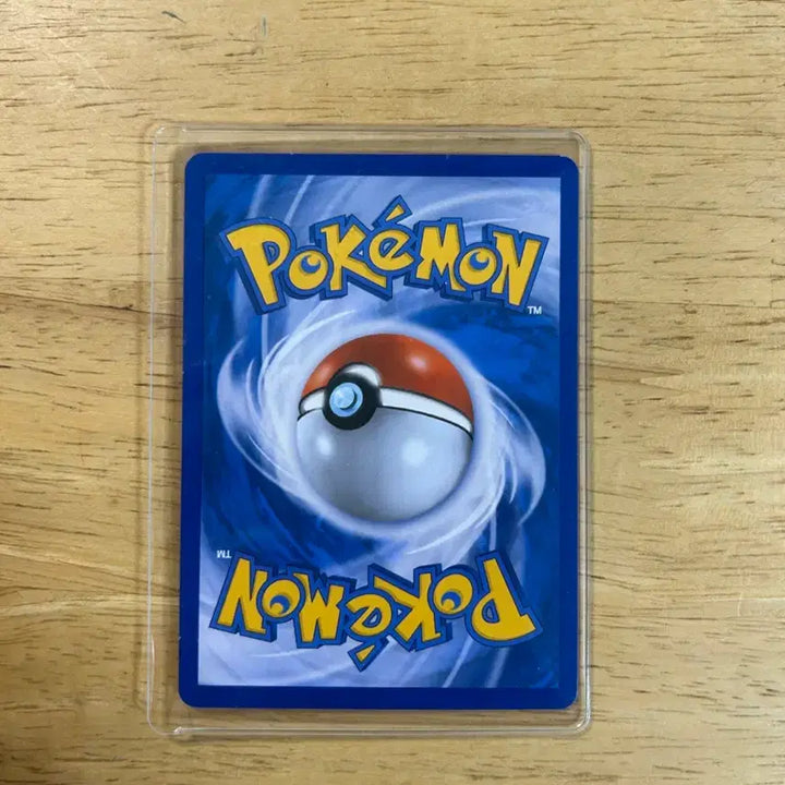 [BUNJANG] Monna Pikachu Mixed Version 2019 Card / 몽나 피카츄 혼합버전 2019버전
