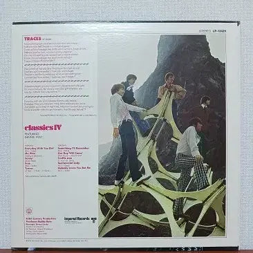 [BUNJANG] Classics IV Traces Of Love Vinyl LP (1969 US Original First Press) / Classics IV  " Traces Of Love "