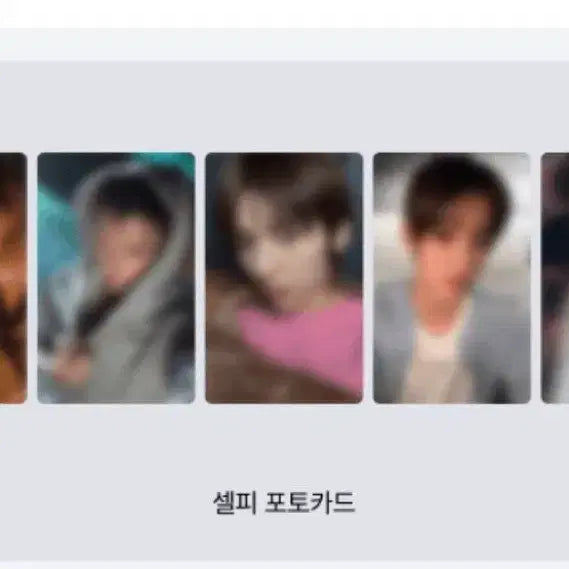 [BUNJANG] Cortis Greengreen YouTube Gift Photocard Set / 코르티스 그린그린 유튜브 기프트 포토카드 세트 set gift