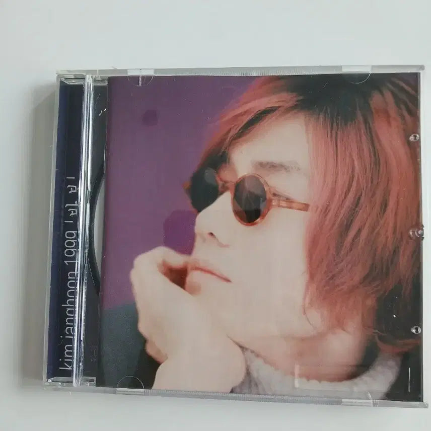 [BUNJANG] Kim Jang Hoon 1999 CD / 김장훈 1999 CD