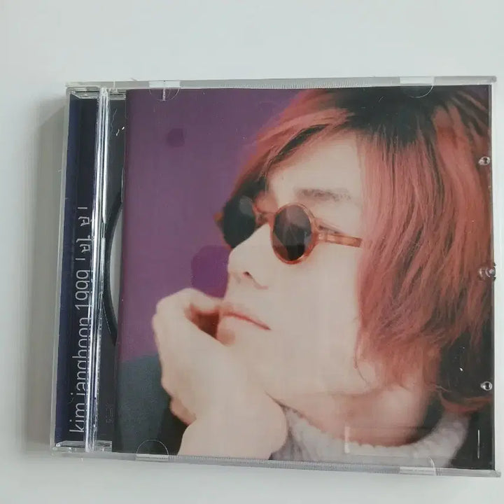 [BUNJANG] Kim Jang Hoon 1999 CD / 김장훈 1999 CD