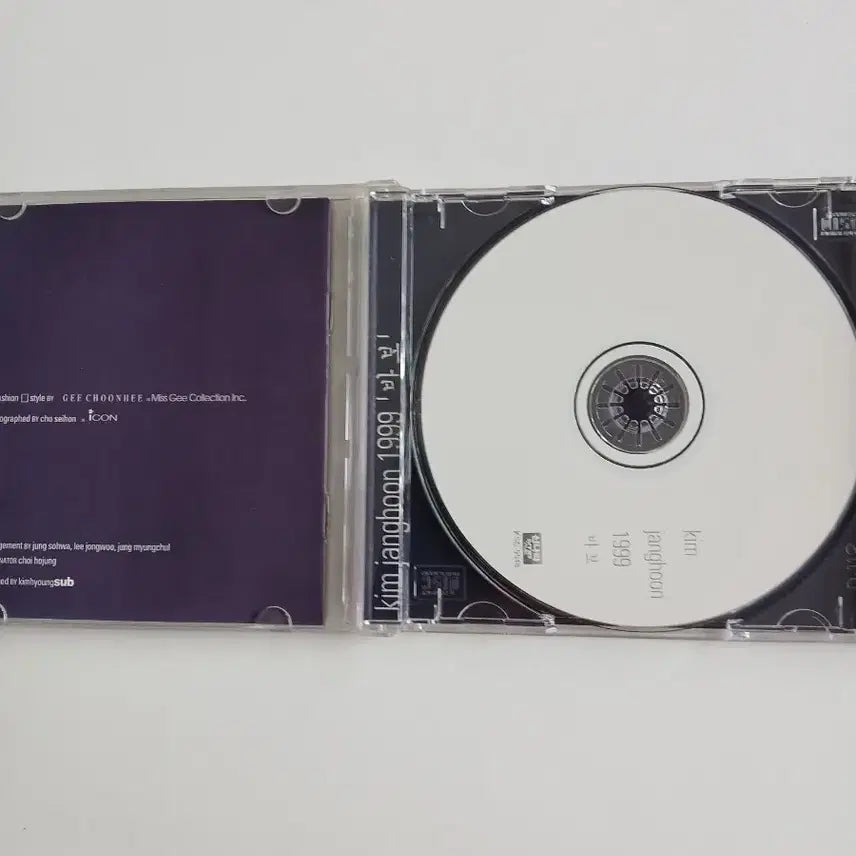 [BUNJANG] Kim Jang Hoon 1999 CD / 김장훈 1999 CD