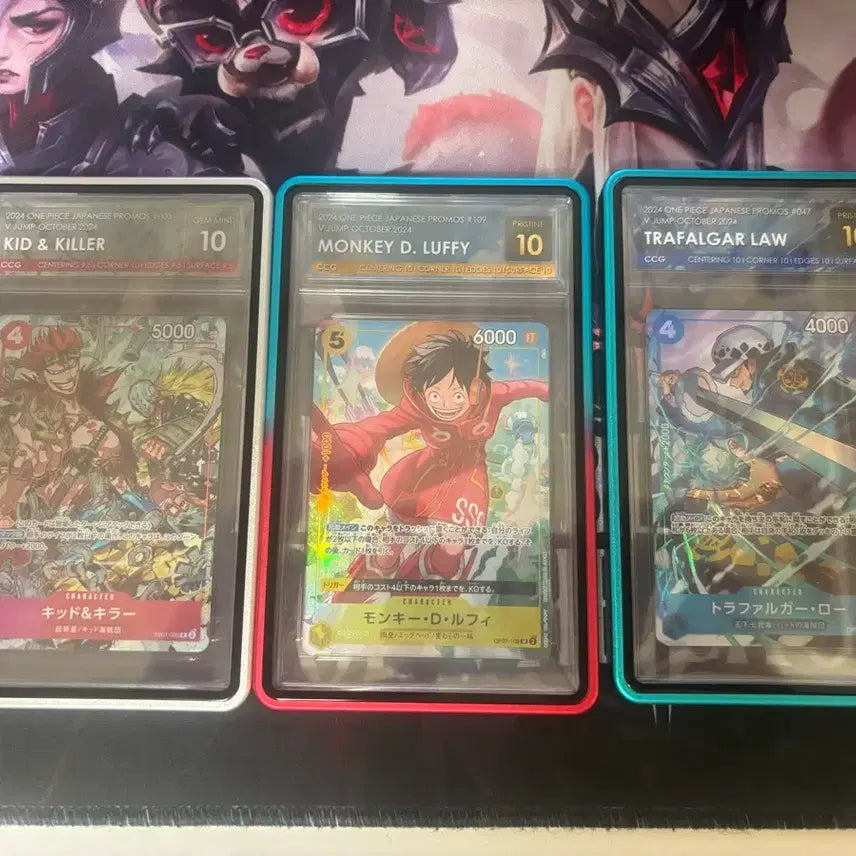 [BUNJANG] One Piece Card Set: Luffy, Law, Kid (Three Captains) CCG Cards / 원피스 카드 루피, 로우, 키드 삼선장 CCG 카드 판매