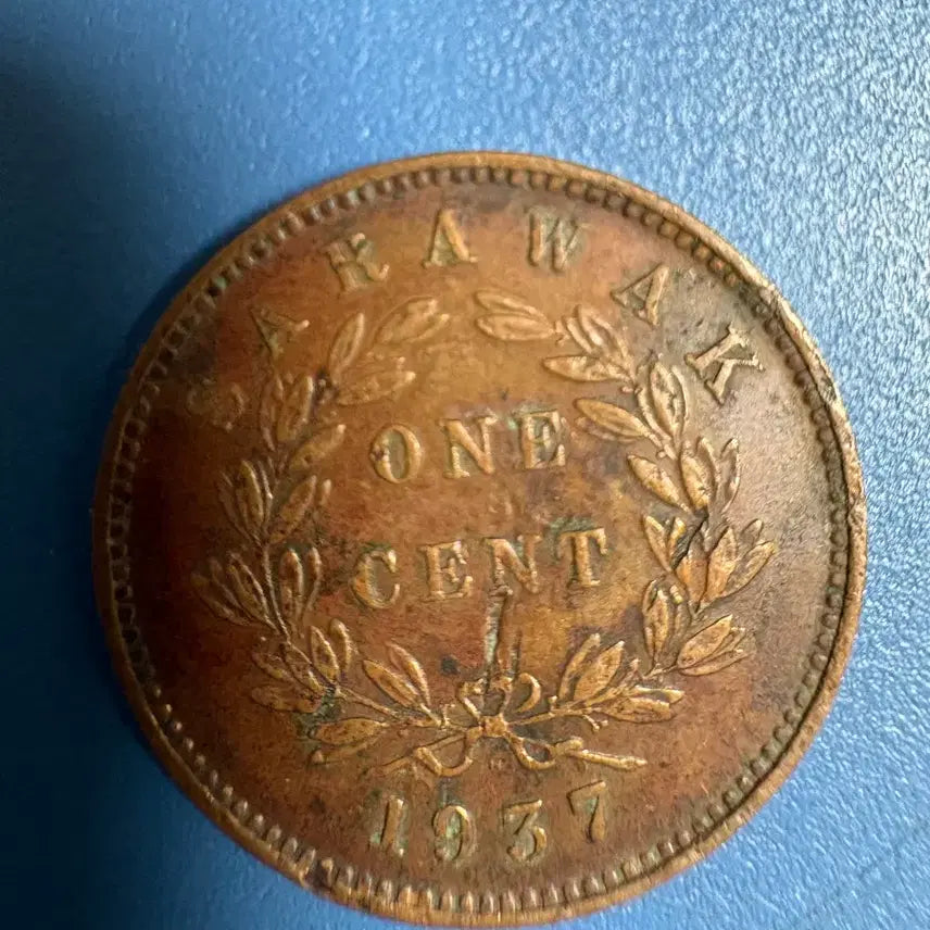[BUNJANG] Sultan Raja Hassan Malaya 1 Cent Coin / 술탄 라자 하산 왕관 말라야 1센트