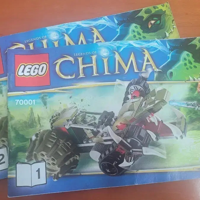 [BUNJANG] LEGO Legends of Chima Crawley&