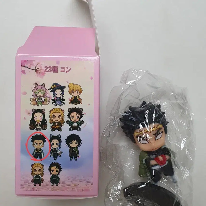 [BUNJANG] Demon Slayer Gyomei Himejima Figure New / 귀멸의 칼날 피규어 히메즈마교메이 새상품