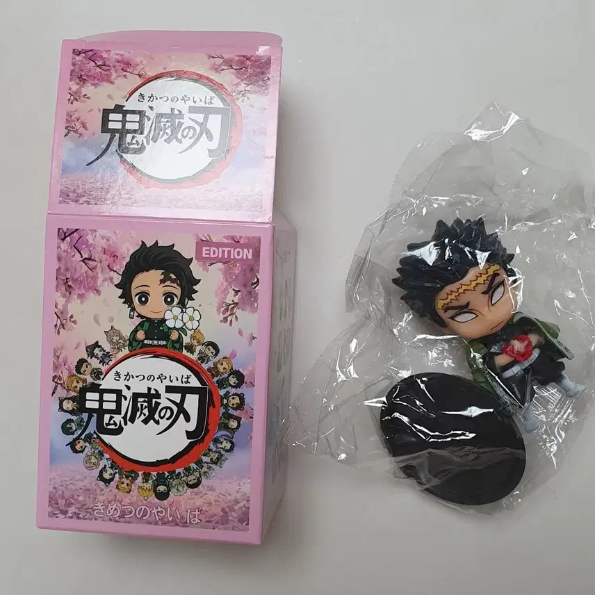 [BUNJANG] Demon Slayer Gyomei Himejima Figure New / 귀멸의 칼날 피규어 히메즈마교메이 새상품