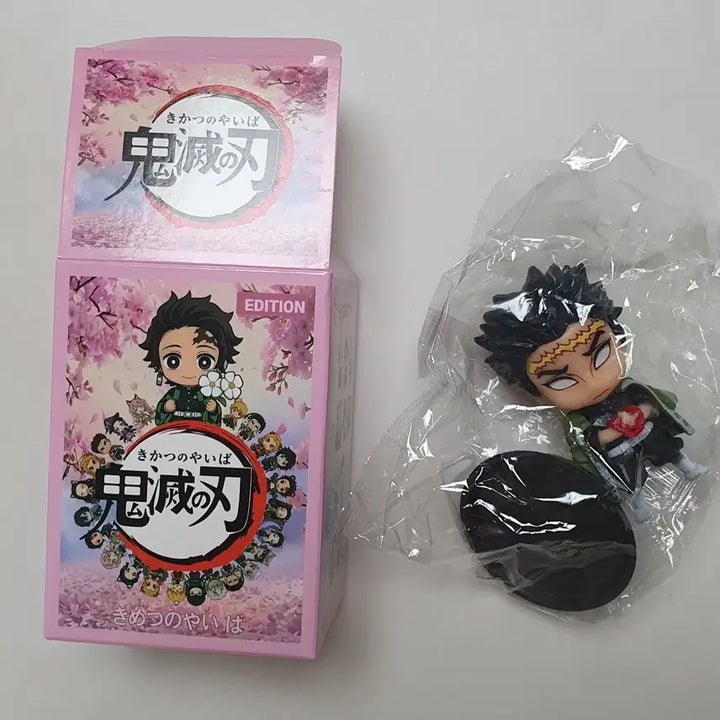 [BUNJANG] Demon Slayer Gyomei Himejima Figure New / 귀멸의 칼날 피규어 히메즈마교메이 새상품