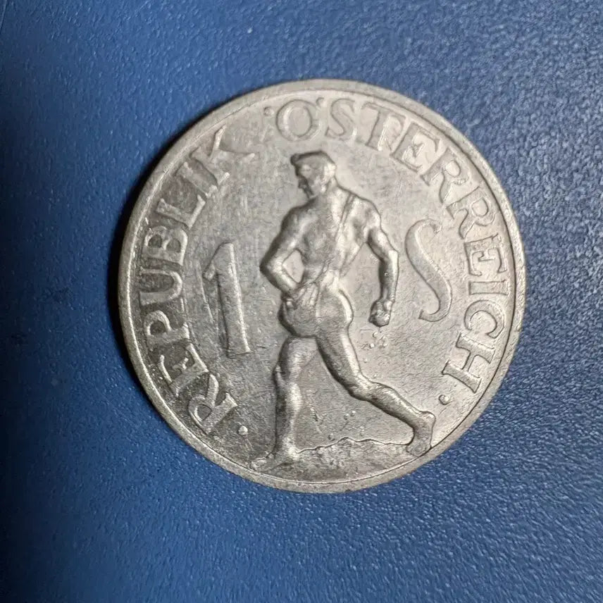 [BUNJANG] 1952 Austria 1 Schilling Coin / 1952년 오스트리아 공화국 1실링 주화