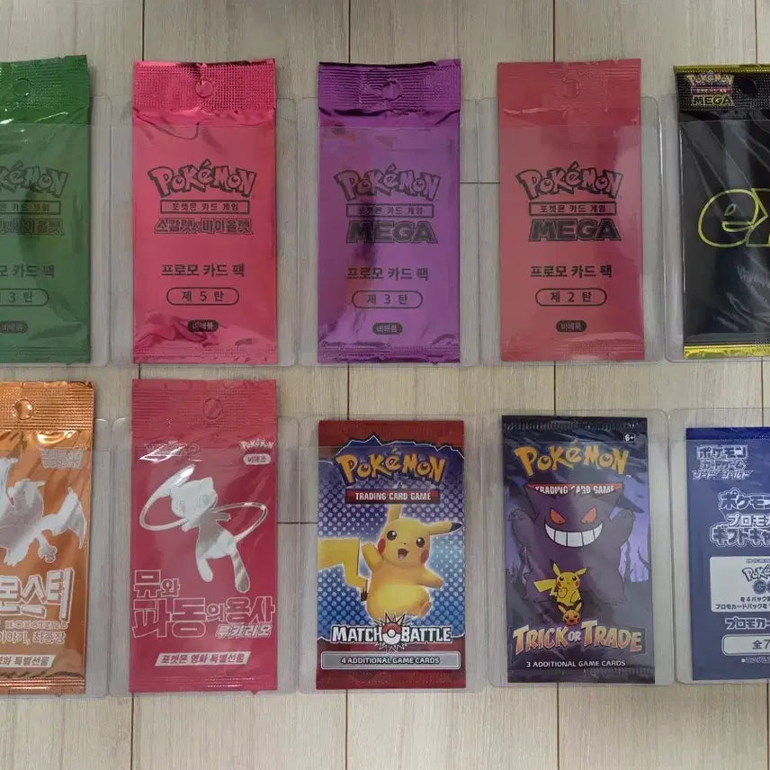 [BUNJANG] Pokemon TCG Promo Packs Bundle / 포켓몬카드) 프로모 팩 팝니다!