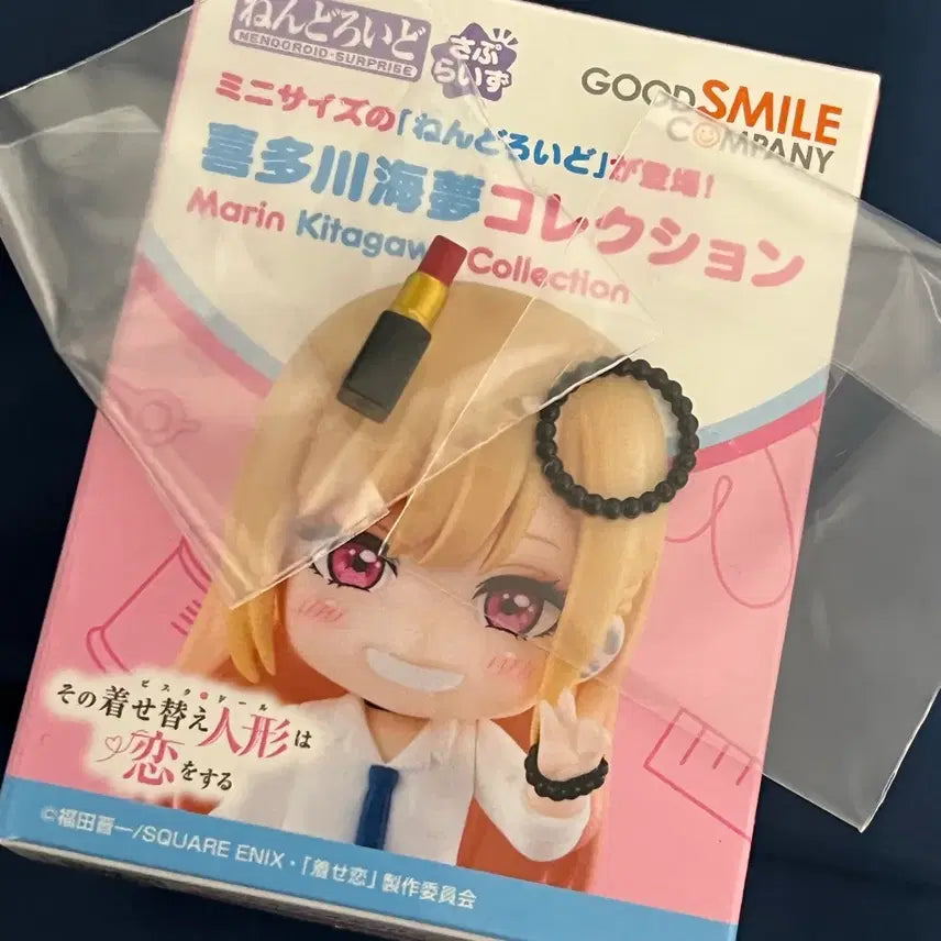 [BUNJANG] Kitagawa Marin Surprise Nendoroid - Special Parts Set / (미개봉) 키타가와 마린 서프라이즈 넨도로이드 그비돌 스페셜 파츠 2종
