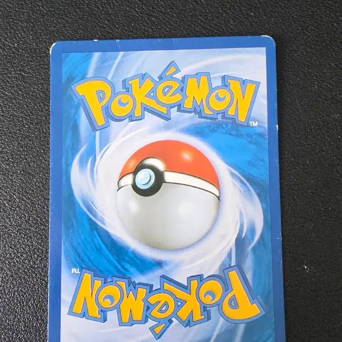 [BUNJANG] Pokemon Card Infernape XY11 047 / 포켓몬 카드 불화살빈 XY11 047