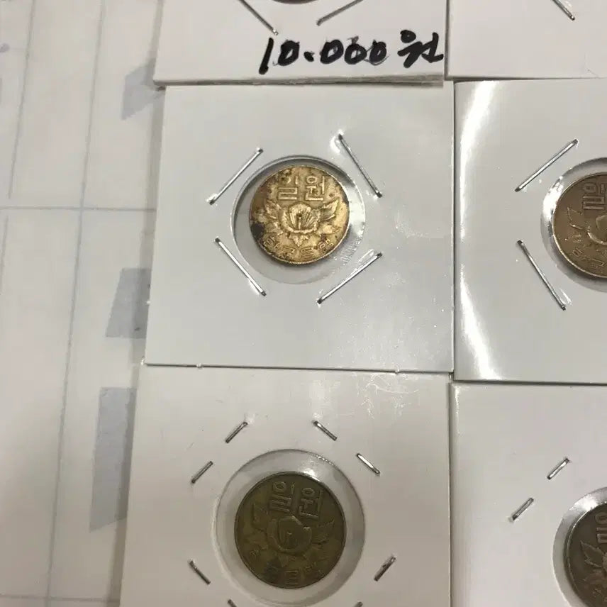 [BUNJANG] 1966 Bank of Korea 1 Won Coin / 한국은행 66년1원동전 할인판매
