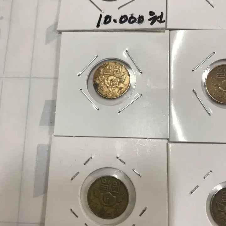 [BUNJANG] 1966 Bank of Korea 1 Won Coin / 한국은행 66년1원동전 할인판매