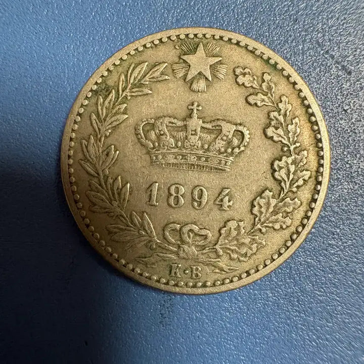 [BUNJANG] Unused Italian 20 Centesimi Coin (1894) / 미사용 이탈리아 20 센태시미 1894년 주화