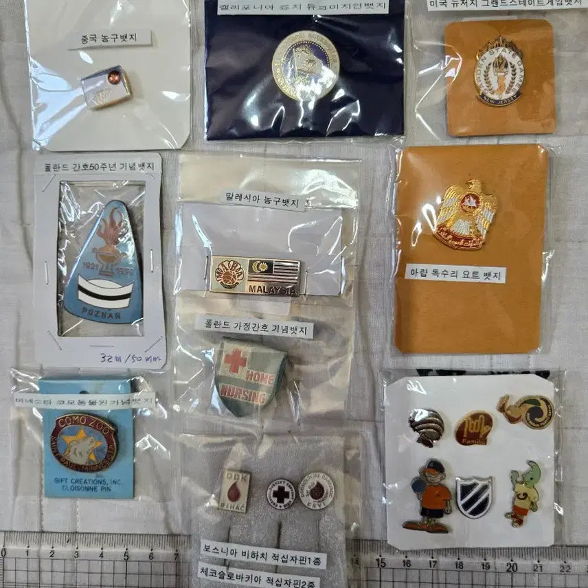 [BUNJANG] Souvenir Badge Bundle Set / 기념품(뱃지일괄)