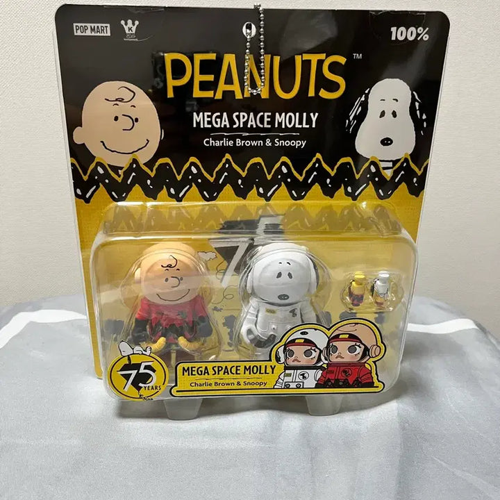 [BUNJANG] Molly Snoopy Sealed Figure / 몰리스누피
